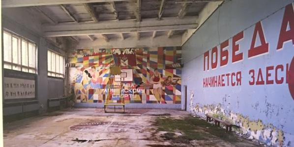 Learn the Endless Paradox « Graffiti & Urban Art :: WonderHowTo
