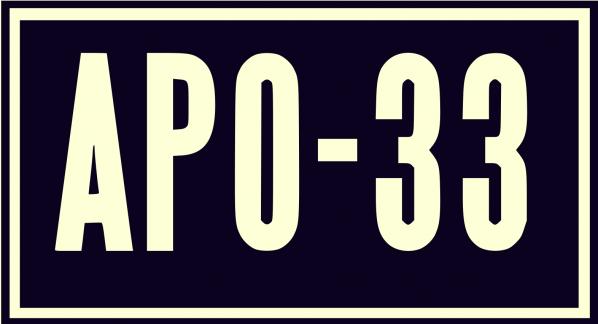 logo of partner in this project