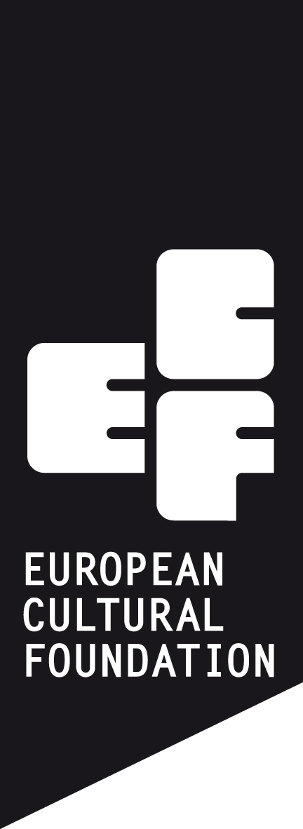 logo of partner in this project
