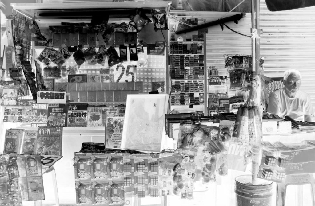 Commission: Sharon Lee Cheuk Wun, Same River Twice (newspaper stand), 2020, Gelatin-silver prints, 6-channel videoed on google map